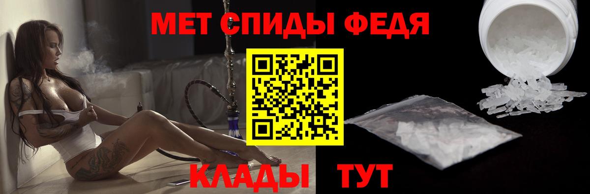 АМФ 98% Вязьма
