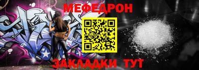 герыч Гатчина
