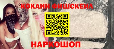 меф VHQ Гай
