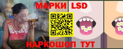 меф VHQ Гай