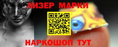 мдма Гагарин