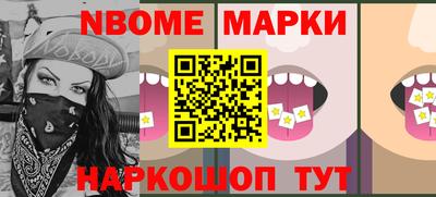 мдма Гагарин
