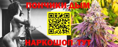 меф VHQ Гай