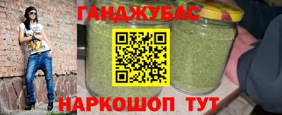 кокаин премиум Гусиноозёрск