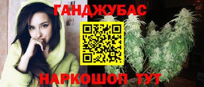 кокаин премиум Гусиноозёрск