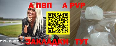мдма Гагарин