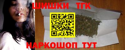 герыч Гатчина