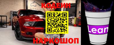 герыч Гатчина