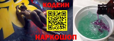 кокаин премиум Гусиноозёрск