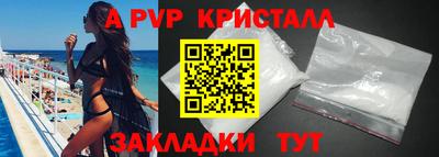 кокаин премиум Гусиноозёрск