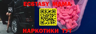кокаин премиум Гусиноозёрск