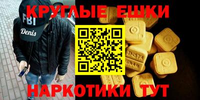 герыч Гатчина