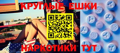 герыч Гатчина