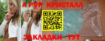 кокаин премиум Гусиноозёрск