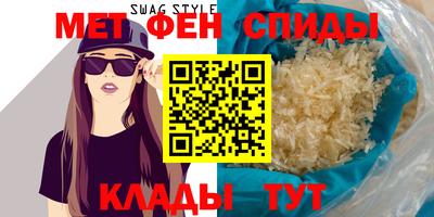 мдма Гагарин
