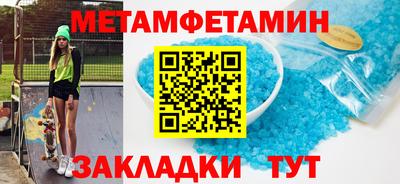 синтетический гашиш Гусев