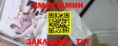 мдма Гагарин
