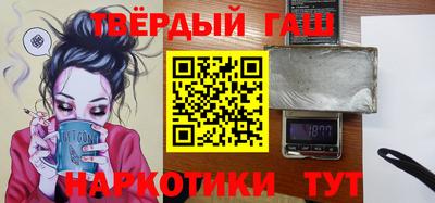 меф VHQ Гай