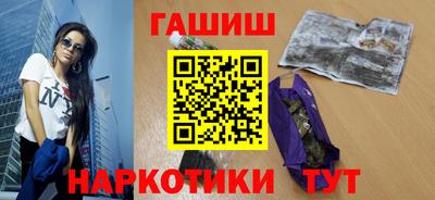 Альфа ПВП Гусь-Хрустальный