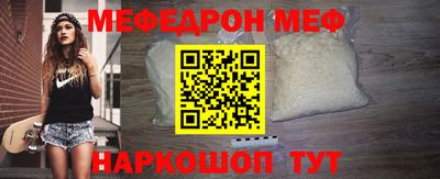 герыч Гатчина