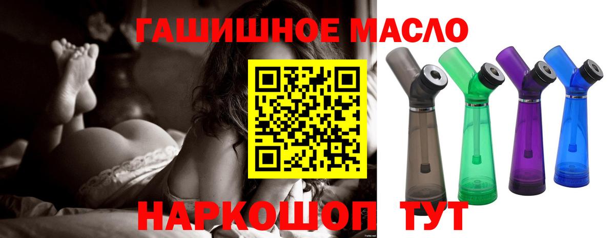Меф МЯУ МЯУ   ГАШИШ  Вязьма  Экстази  МАРИХУАНА  Вход с VPN  Cocaine 